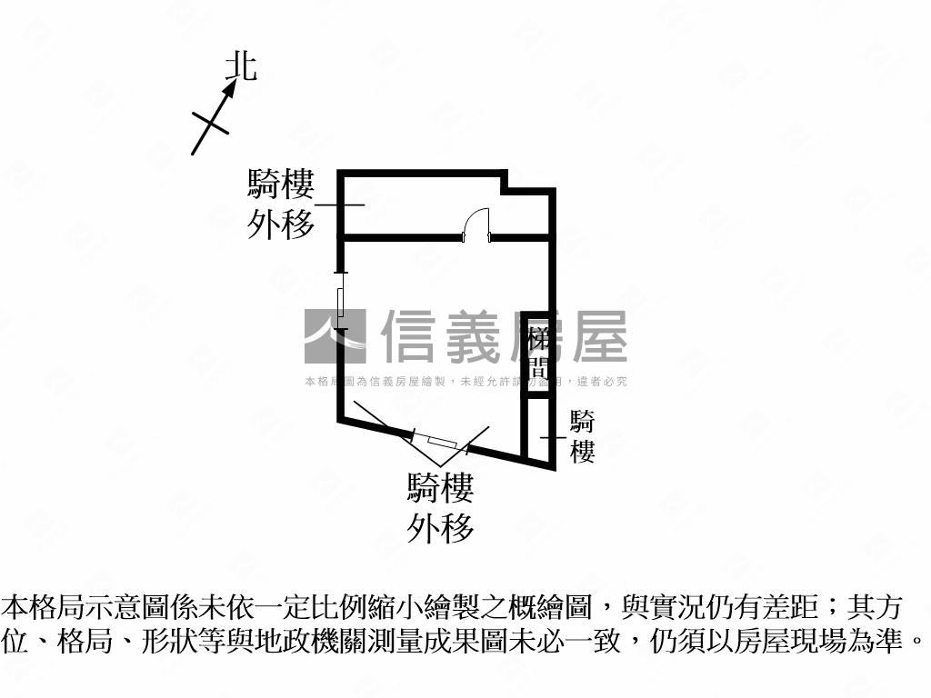 正馬路全家三角窗金店面房屋室內格局與周邊環境