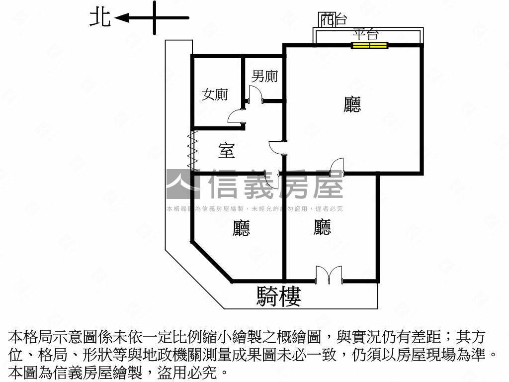 慶禾面寬黃金店面房屋室內格局與周邊環境