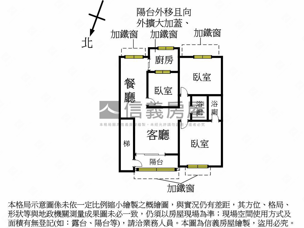 蘭雅國中旁３房公寓房屋室內格局與周邊環境
