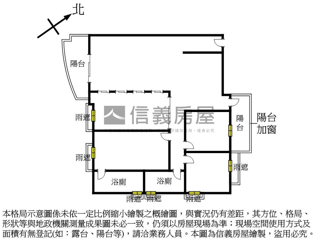 專任科博館上荷苑視野四房房屋室內格局與周邊環境