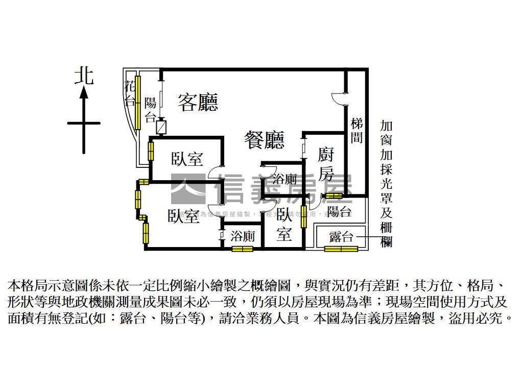 日昇大道三房有車位房屋室內格局與周邊環境