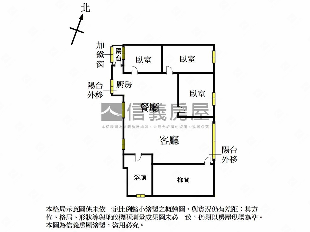 後港邊間一層一戶美寓房屋室內格局與周邊環境