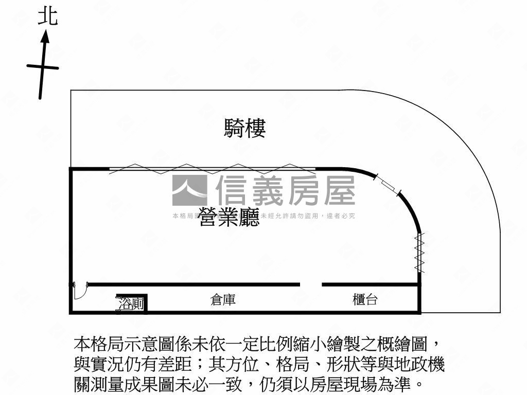 文化中心７－１１金店房屋室內格局與周邊環境