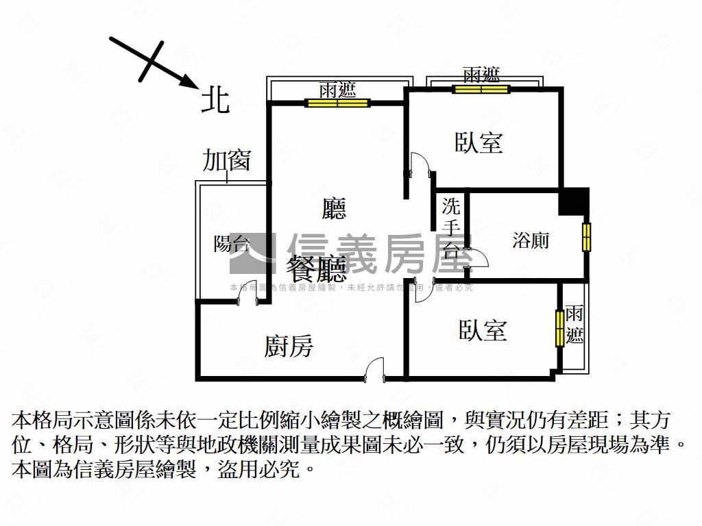 棋琴文泰苑兩房車位房屋室內格局與周邊環境