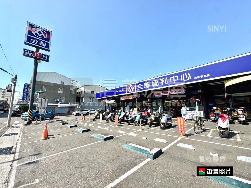 遠雄藏萃高層景觀三房平車房屋室內格局與周邊環境