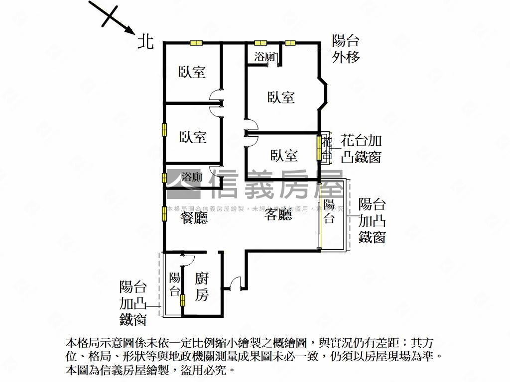 仁愛天廈四房車位房屋室內格局與周邊環境
