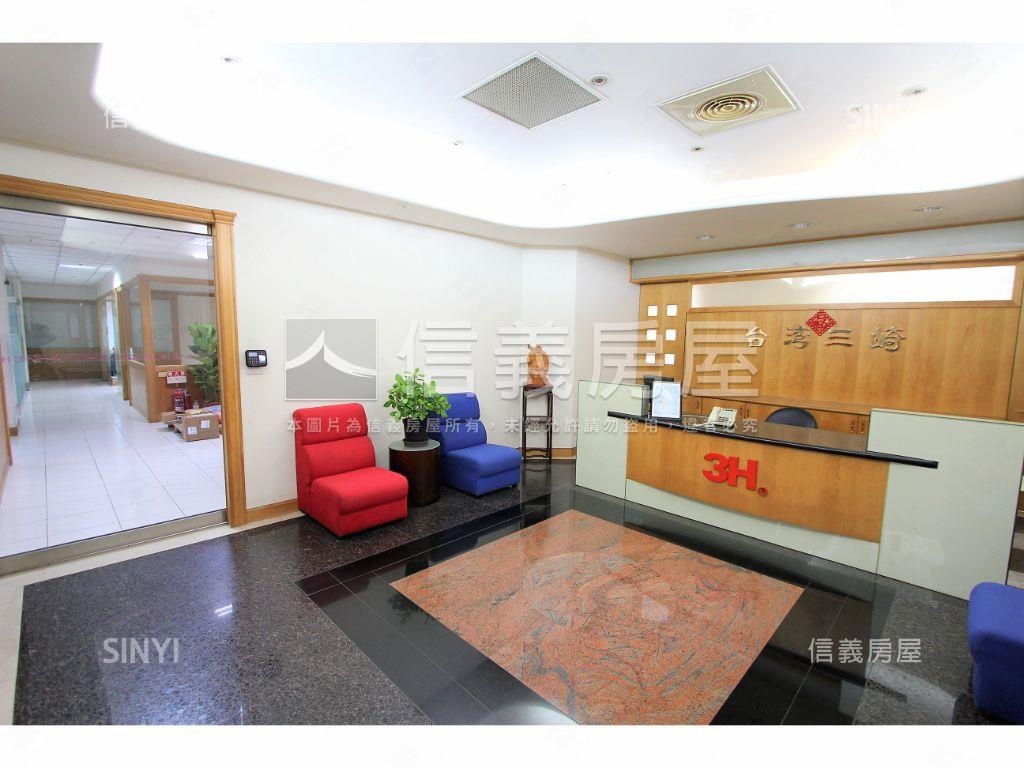 亞太經貿中心優質辦公房屋室內格局與周邊環境