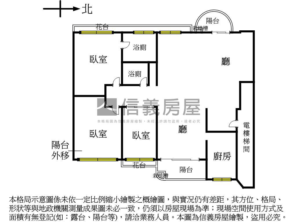無敵河景方正電梯３房房屋室內格局與周邊環境