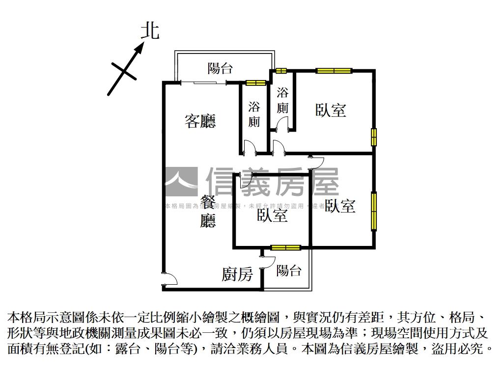 百麗｜美禾柿｜全新三房房屋室內格局與周邊環境