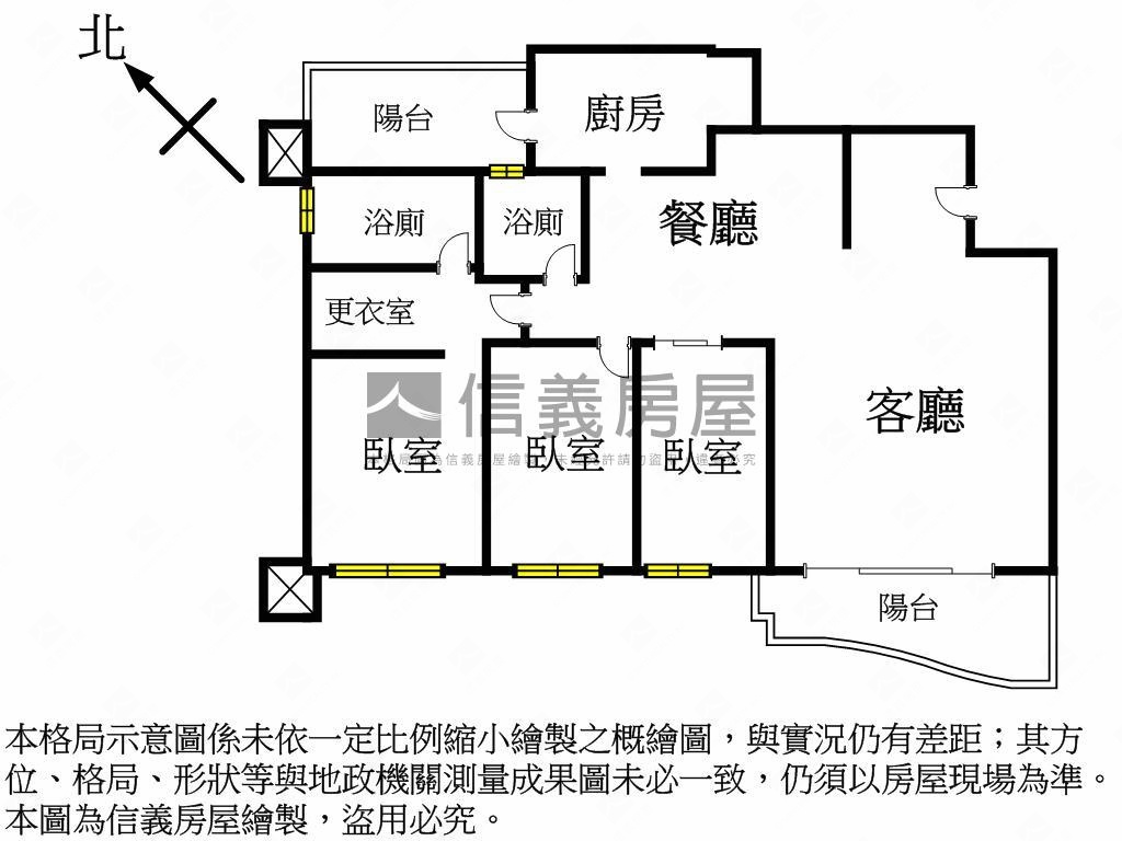 【遠雄錸儷】輕奢三房車位房屋室內格局與周邊環境