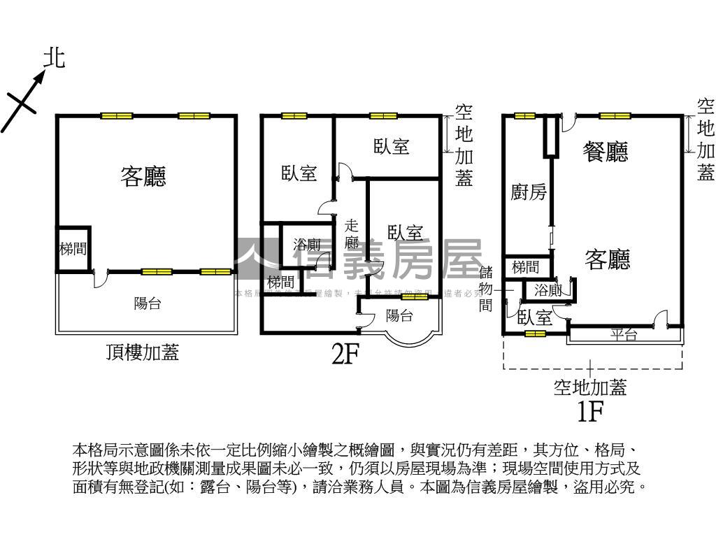 胡適庭園∞清秀脫俗房屋室內格局與周邊環境