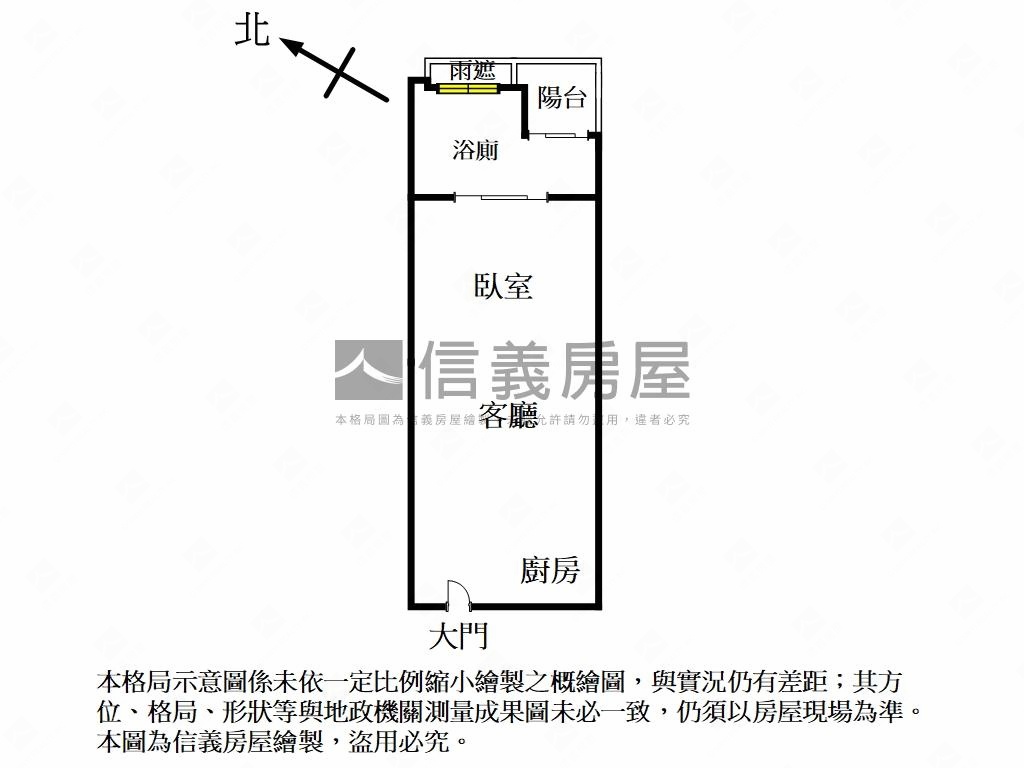 摩納哥山景套房車位房屋室內格局與周邊環境