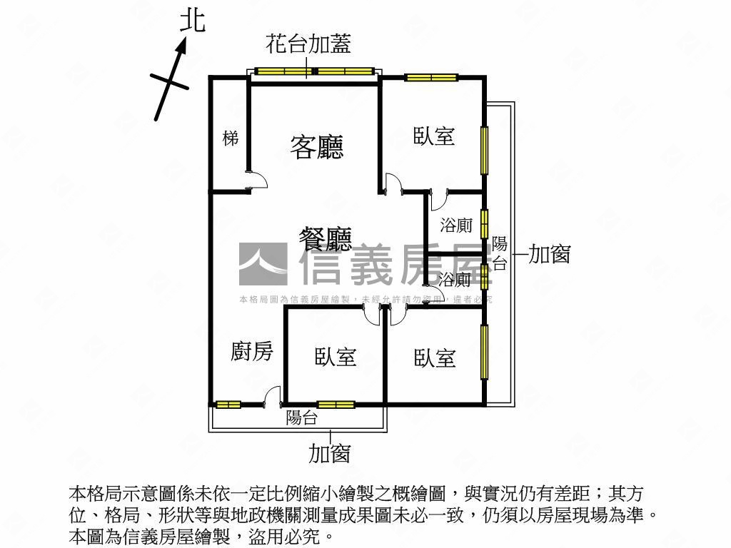 靜巷大空間公寓２樓房屋室內格局與周邊環境