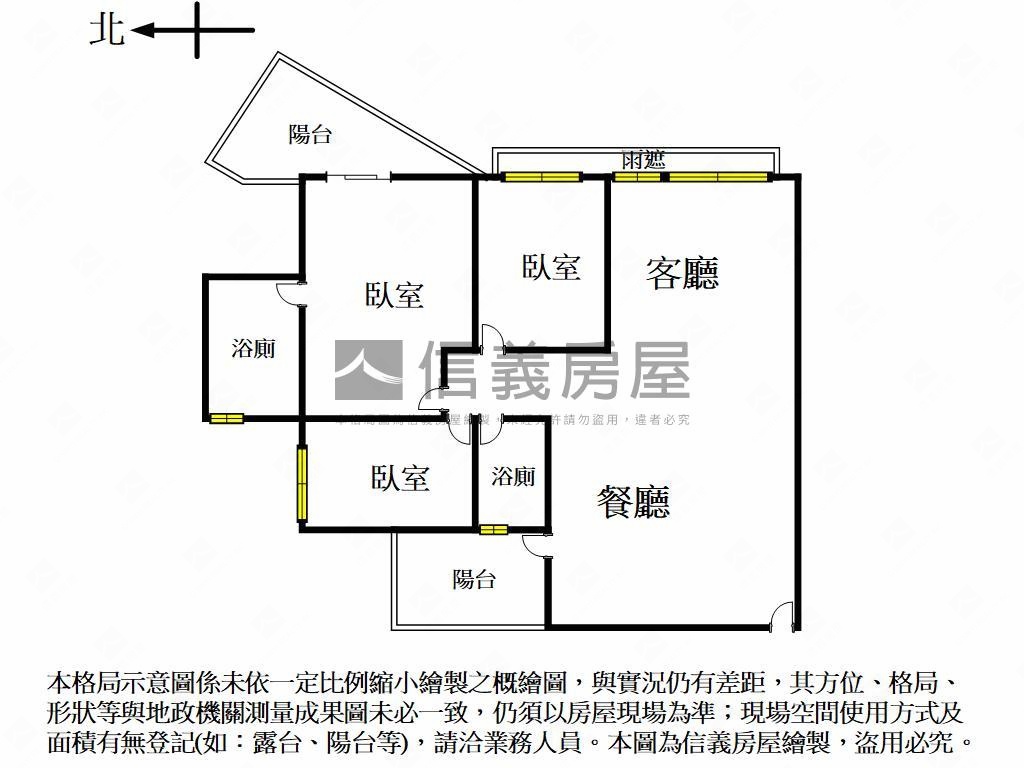 【理和】時光嶼全新三房房屋室內格局與周邊環境