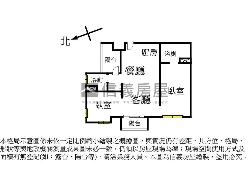 台灣隱賦市府綠地高樓兩房房屋室內格局與周邊環境