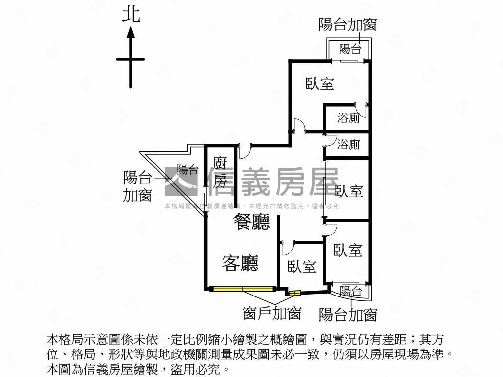 干城香榭４房大空間房屋室內格局與周邊環境