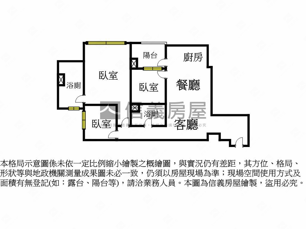 潤隆鉑悅Ｂ０１棟次頂樓房屋室內格局與周邊環境