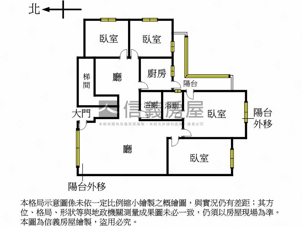 近華江三面採光大四房房屋室內格局與周邊環境