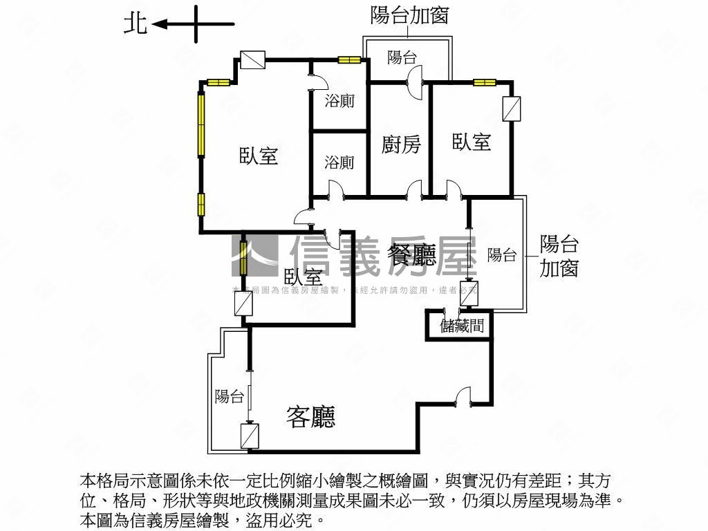 新★大鵬新城玄關三房平車房屋室內格局與周邊環境