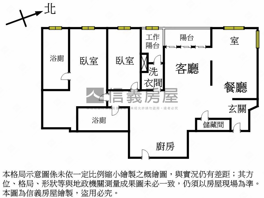 大陸麗格．麗格裝潢戶房屋室內格局與周邊環境