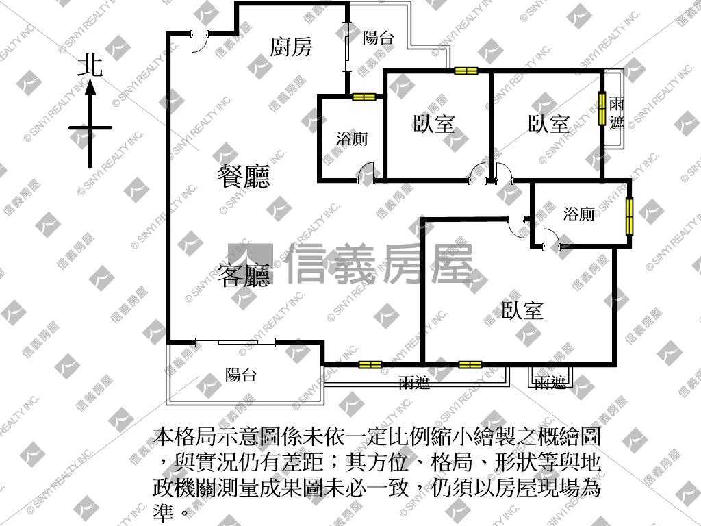 八擴高樓三房雙車位房屋室內格局與周邊環境