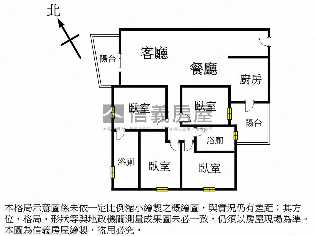 精銳建設高樓層４房雙平車房屋室內格局與周邊環境