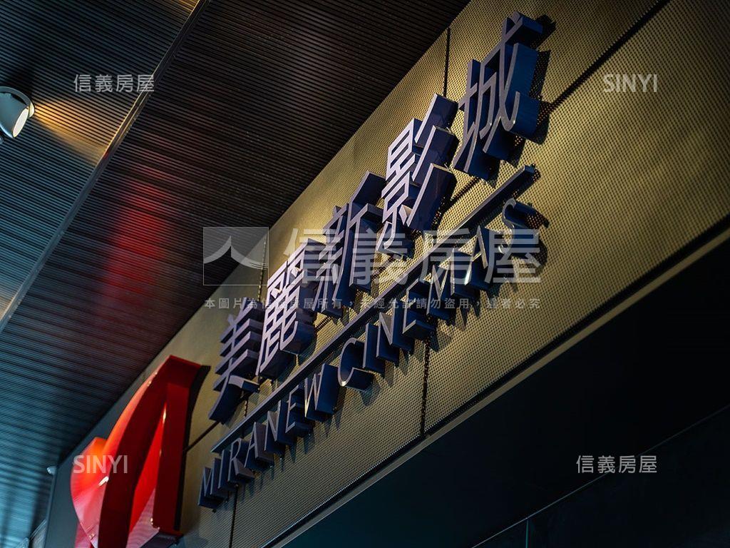 新春華廈稀有三房房屋室內格局與周邊環境