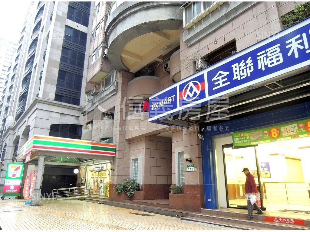 新春華廈稀有三房房屋室內格局與周邊環境