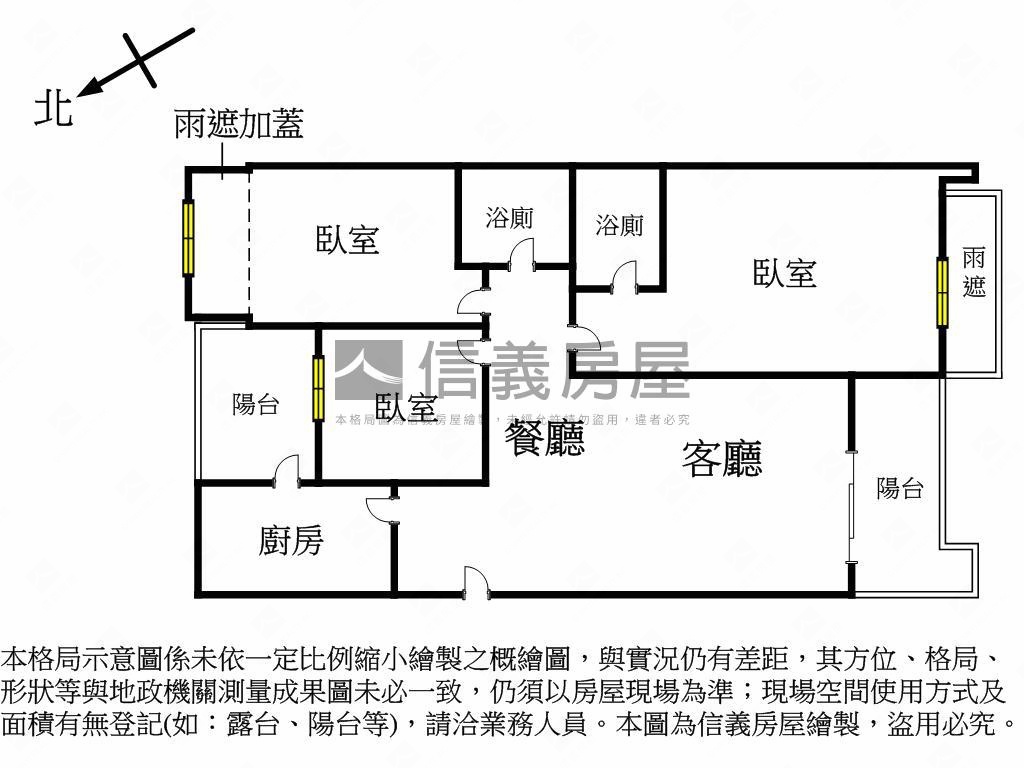 微風徐徐優質三房有車位房屋室內格局與周邊環境