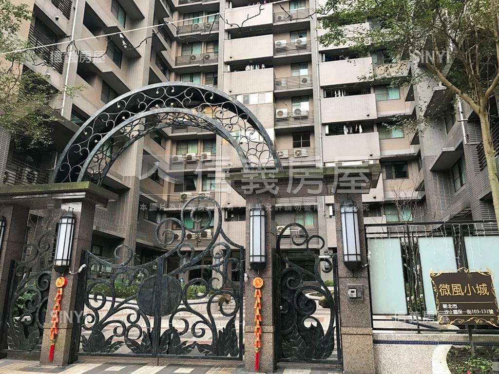 微風徐徐優質三房有車位房屋室內格局與周邊環境