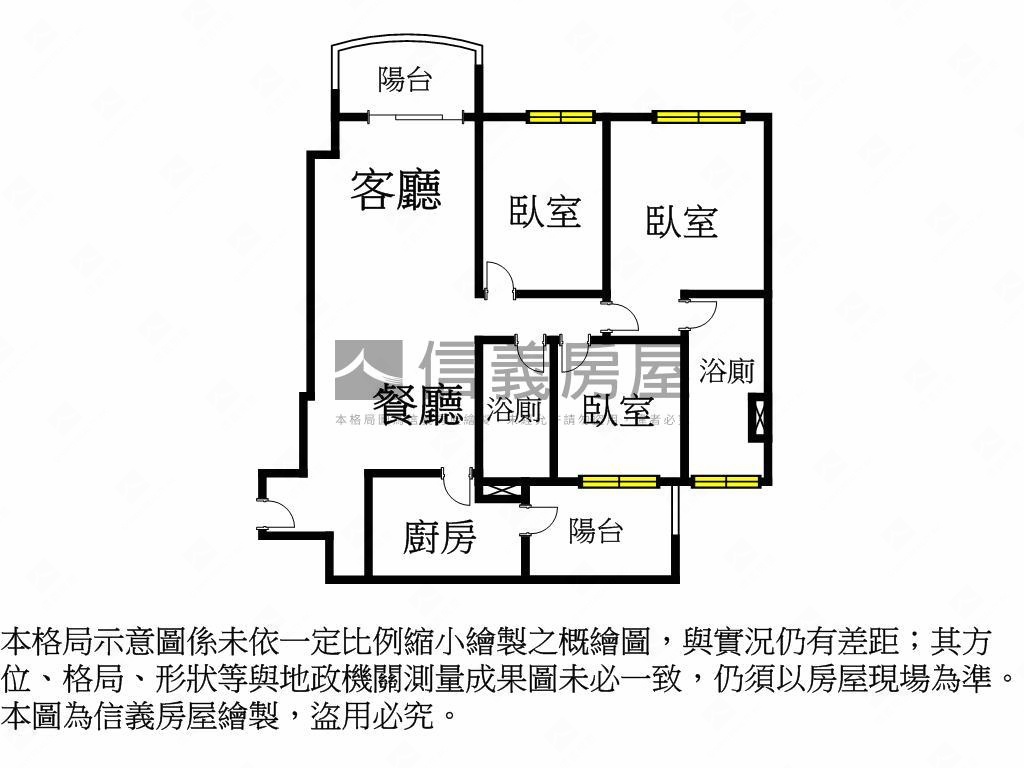 利晉曙光Ａ５棟６樓房屋室內格局與周邊環境