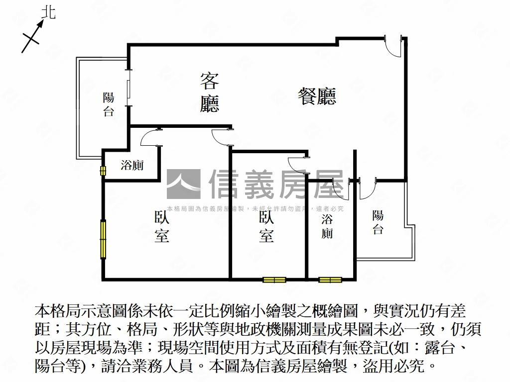 全新交屋艾美館兩房平車房屋室內格局與周邊環境