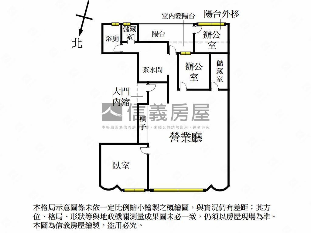 一層一戶現代質感辦公室房屋室內格局與周邊環境