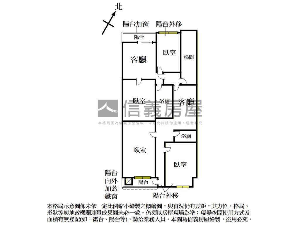 已選戶都更置產首選房屋室內格局與周邊環境
