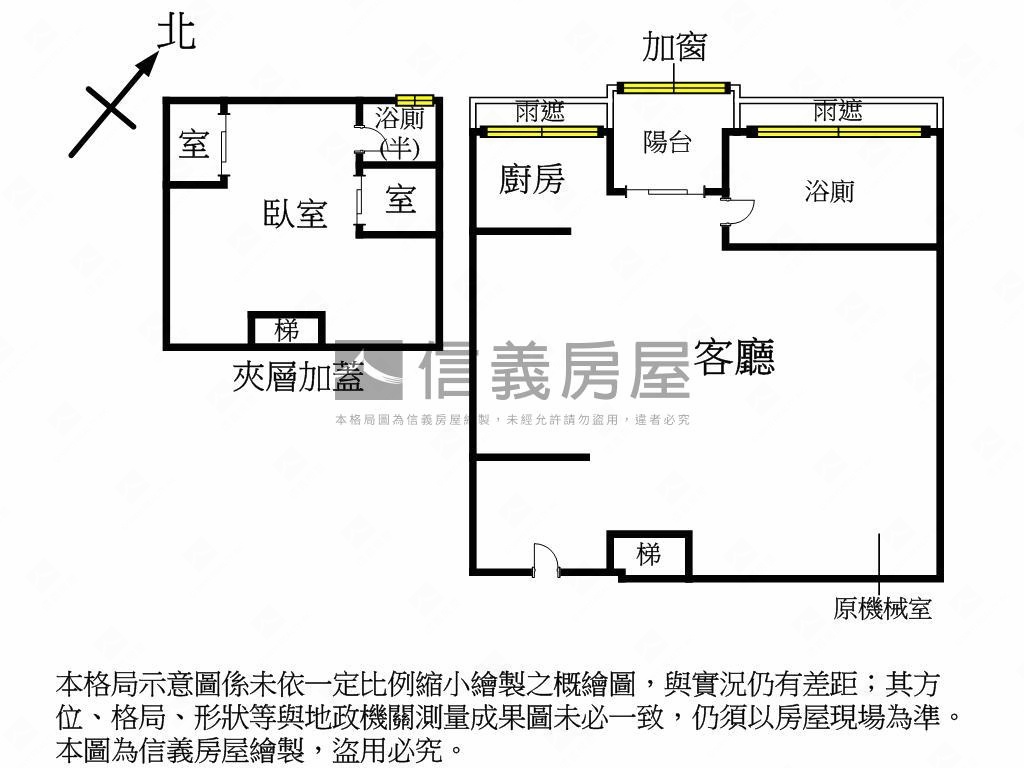 微風Ｖ１高樓美景邊間房屋室內格局與周邊環境