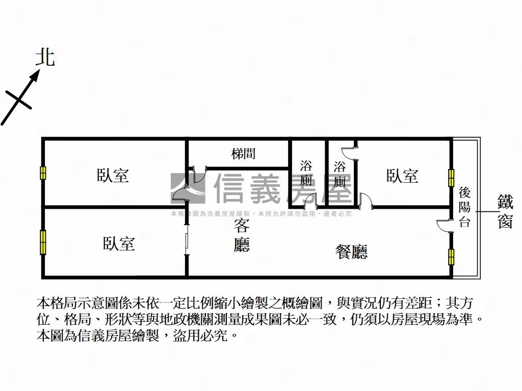 江翠捷運樹海３樓房屋室內格局與周邊環境