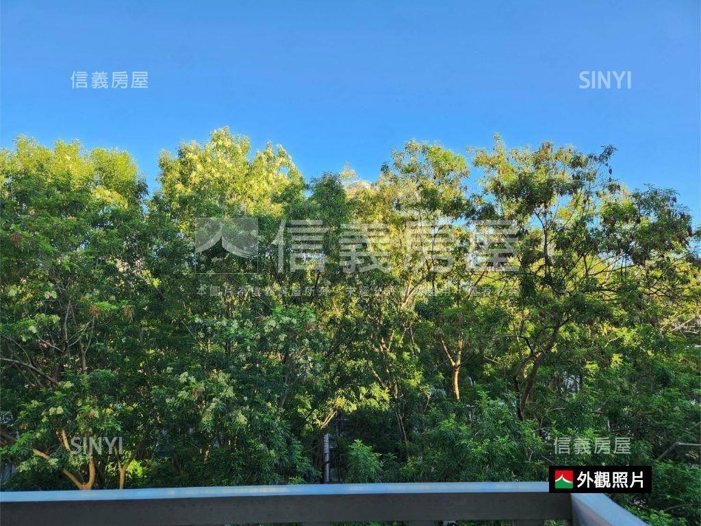 師大附中面公園四房帶車位房屋室內格局與周邊環境