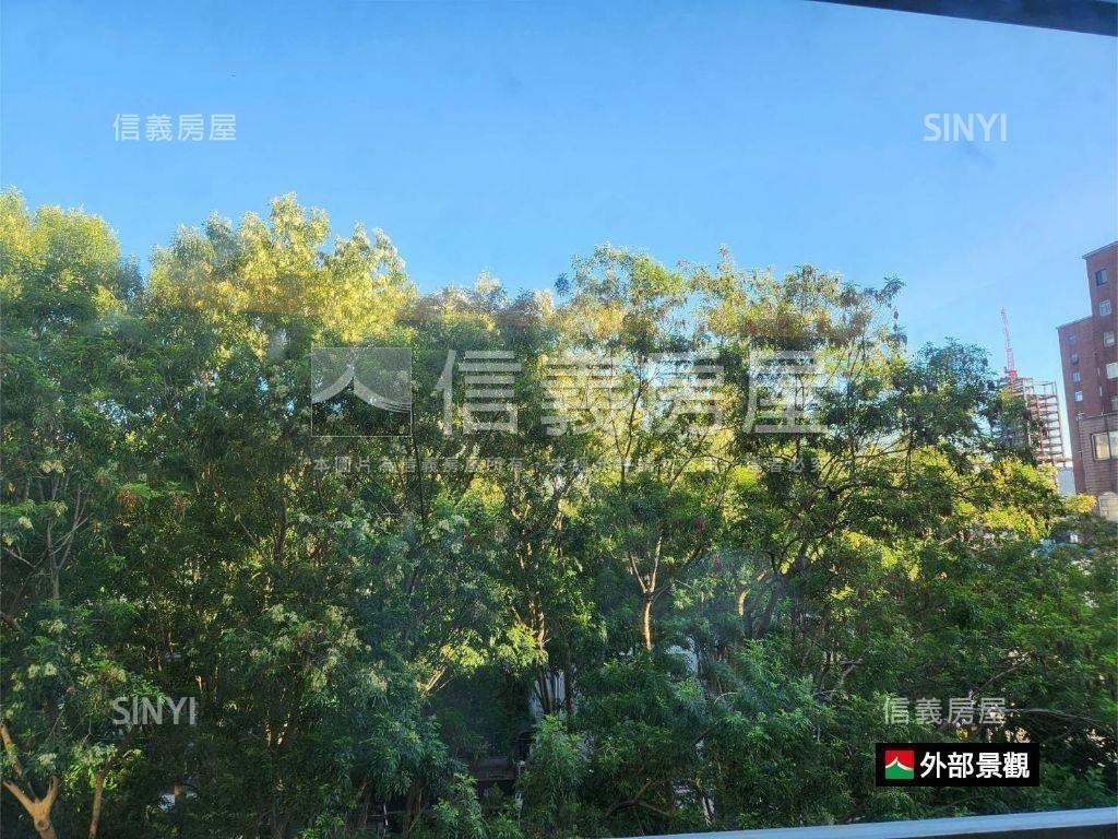 師大附中面公園四房帶車位房屋室內格局與周邊環境