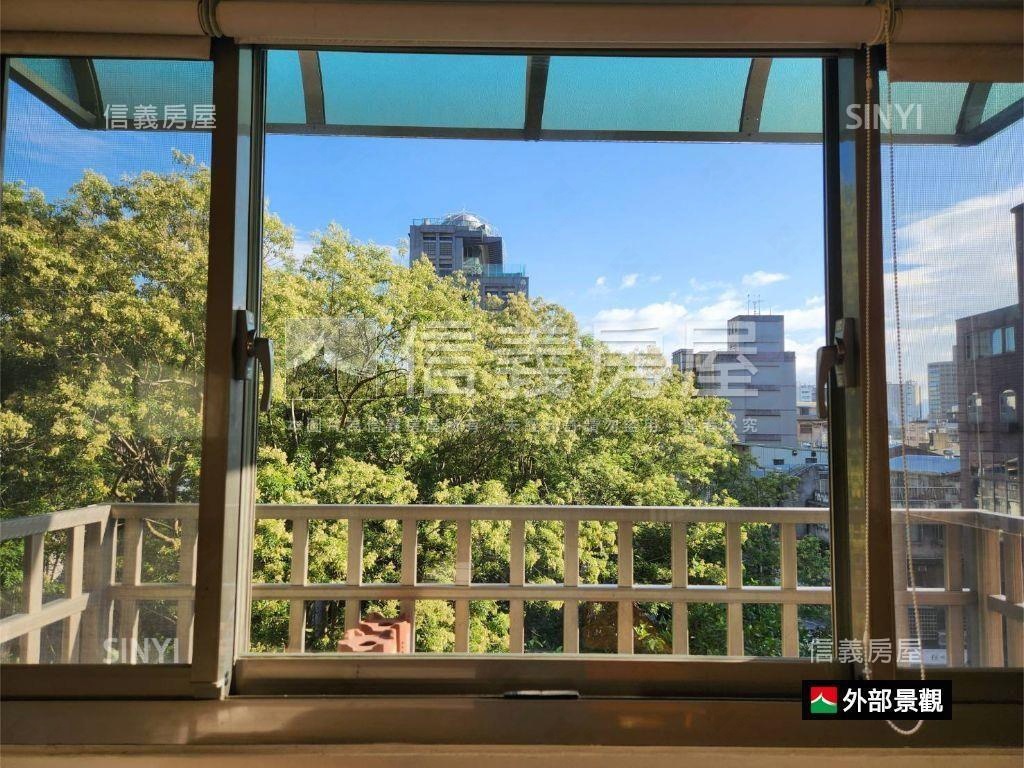 師大附中面公園四房帶車位房屋室內格局與周邊環境