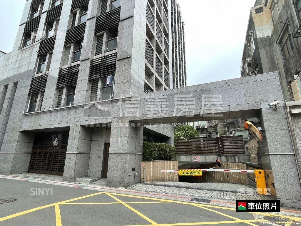 師大附中面公園四房帶車位房屋室內格局與周邊環境