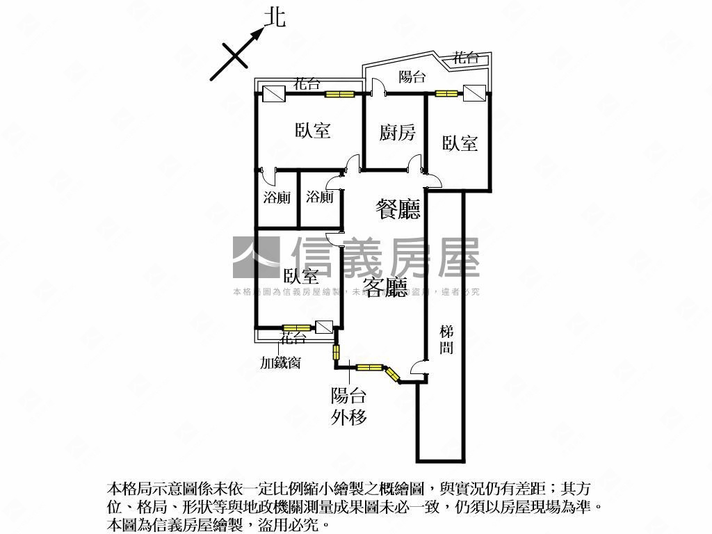㊝三采建設高樓視野附車位房屋室內格局與周邊環境
