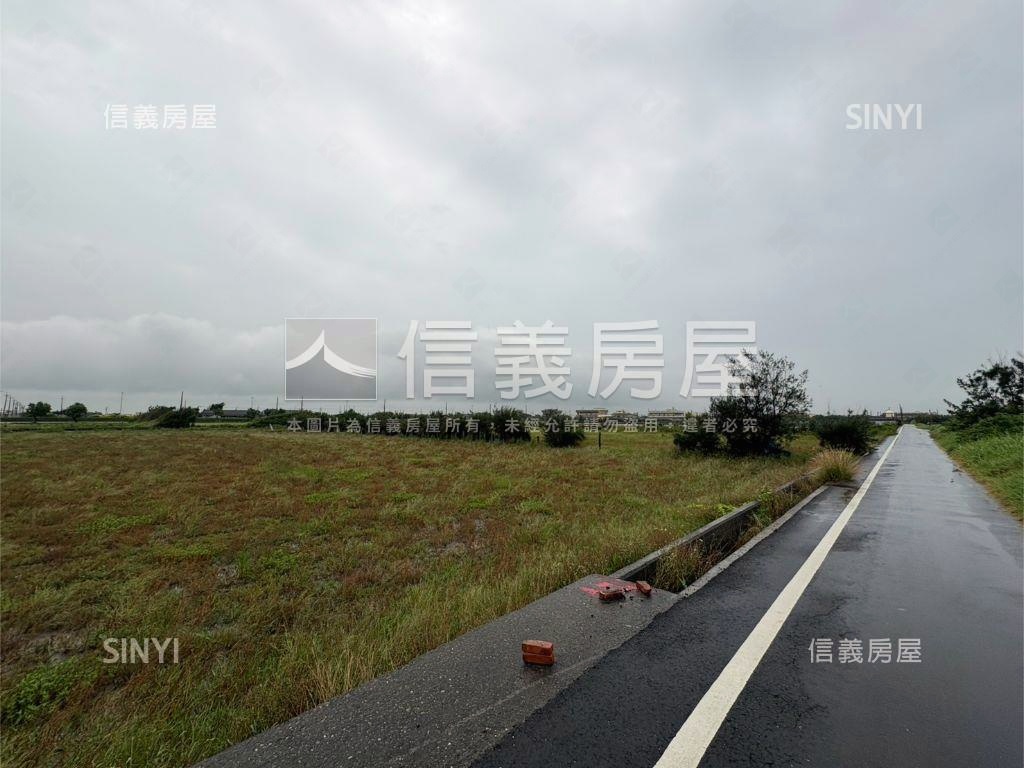 彰化方正土地房屋室內格局與周邊環境