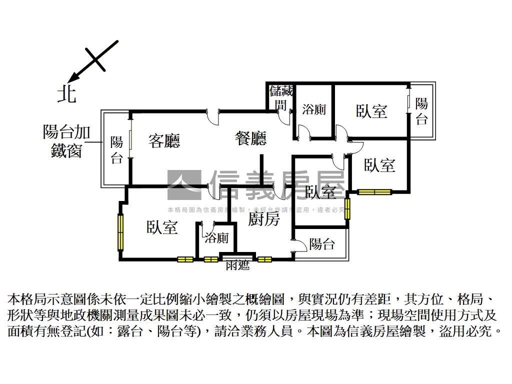 青松市大空間４房平面車位房屋室內格局與周邊環境
