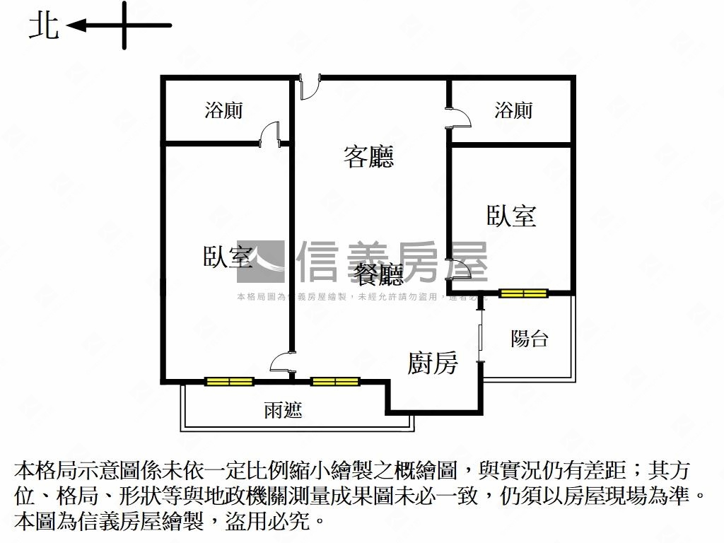 鄉林恆美高樓２房車位房屋室內格局與周邊環境