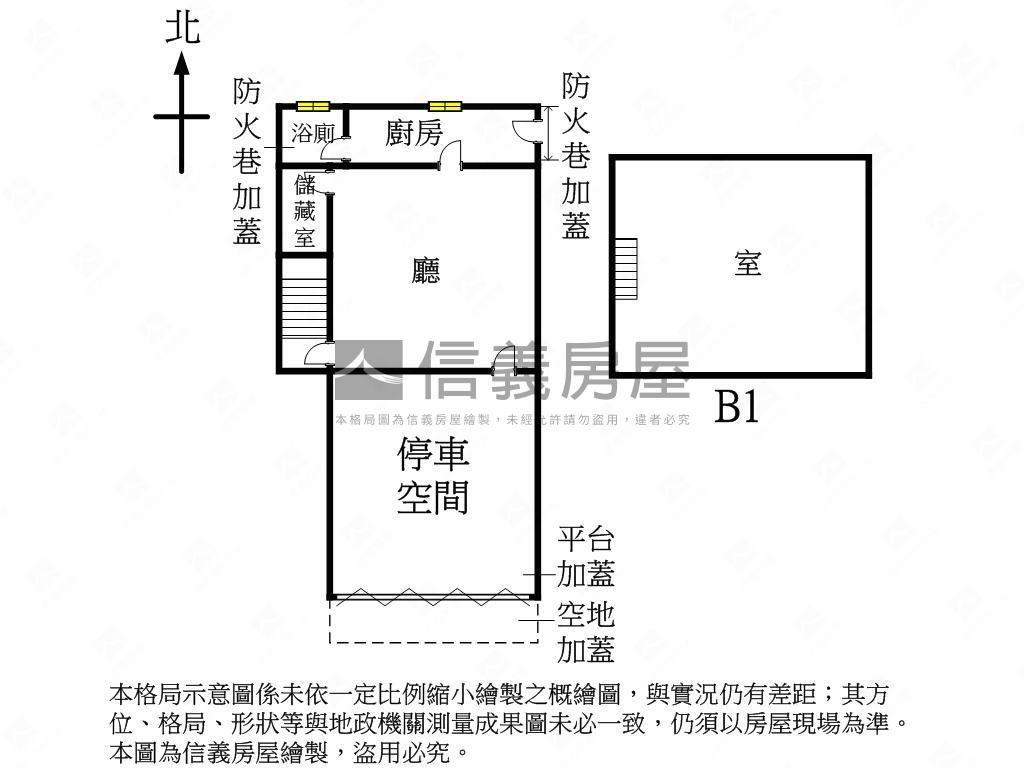 近美村路好停車美店面房屋室內格局與周邊環境