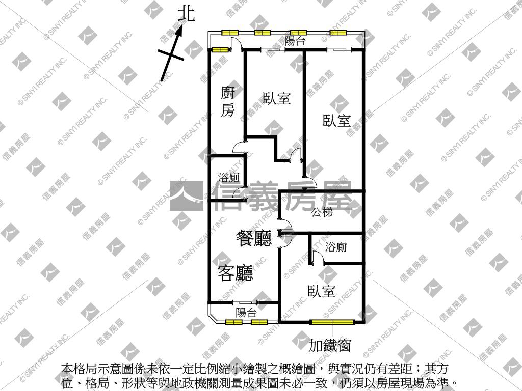 【近捷運】水湳質感美三房房屋室內格局與周邊環境