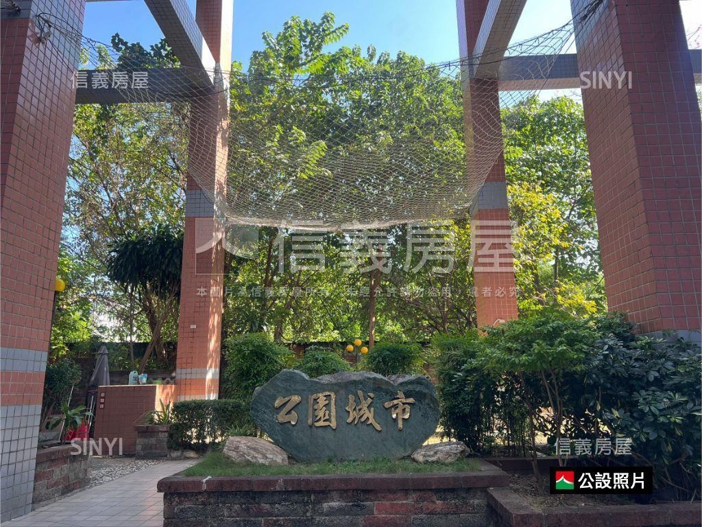 北屯高樓稀有四房平車房屋室內格局與周邊環境