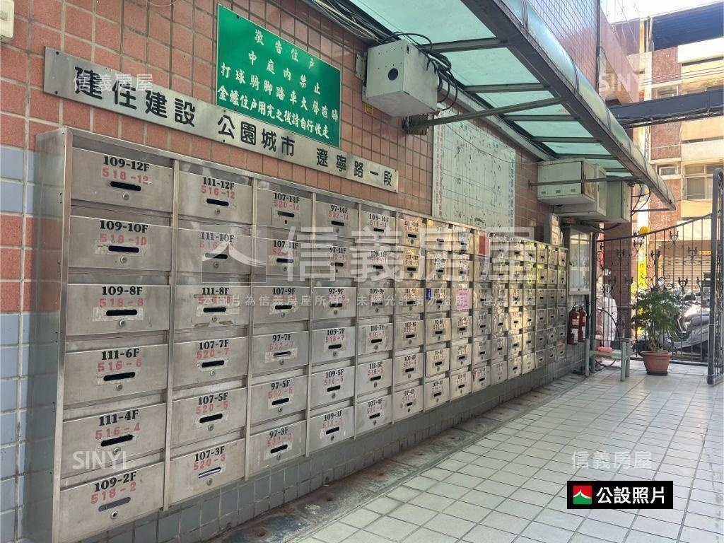 北屯高樓稀有四房平車房屋室內格局與周邊環境