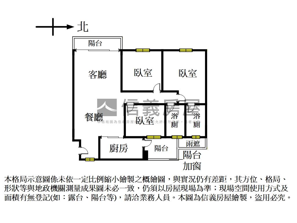 華興區高樓視野悅睦３房房屋室內格局與周邊環境