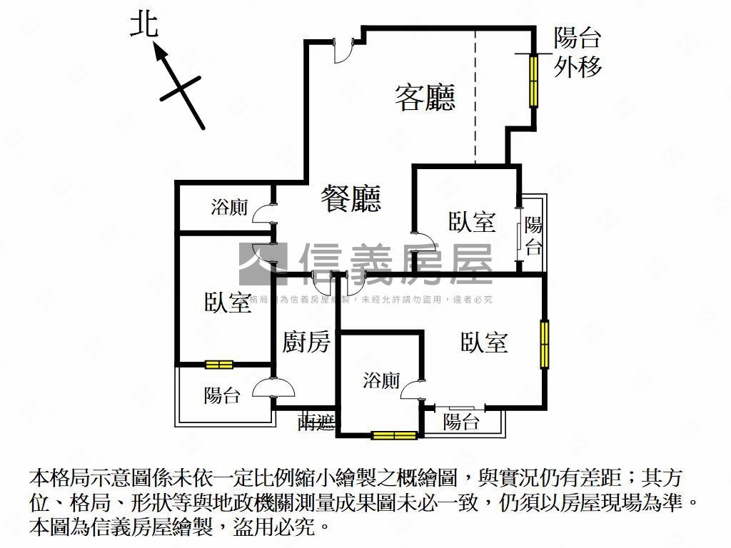 市政府旁上城高樓漂亮三房房屋室內格局與周邊環境